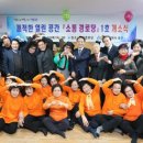 주민사랑방 이미지