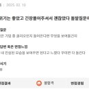 (주)클리