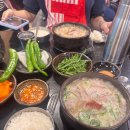 (주)새앰 샘사우나 | 인천 구월동 아그네스 내돈내산 후기 포메디한의원 | (일주일 경과, 전후 사진)
