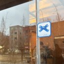 서래로10길 26 (7) | [대흥/공덕] 대흥역 맛집 물고기집 경의선숲길 데이트 이자카야