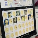 부평역 피어싱 메디컬피어싱 도도에서 실버로 체인지 후기