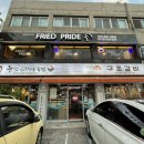 부산아지매국밥 명일역점 이미지