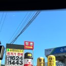양짬