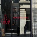 슈퍼노멀SUPERNORMAL 이미지