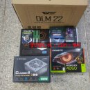 행복PC 이미지