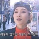 마야네일