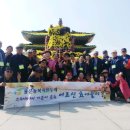 용운동복지만두레