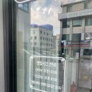 춘천하우스 | 춘천 베이비하우스 방문 후기👶🏻 민생지원금 몽땅 사용하기