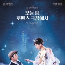 더애틋스냅 이미지