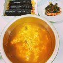 라면먹고갈래? 이미지