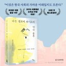 옐로나라 이미지