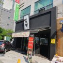 구의역 밥집 더양평해장국 구의점 소 양 넘치게 주는 곳