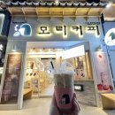 모리커피 영남대점 이미지