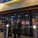 더원막창 이미지