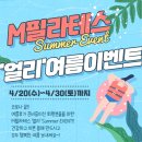 얼리 필라테스 이미지