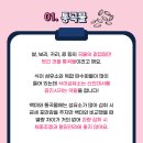 신진식품 이미지