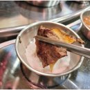 돈암한우식당