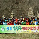 방가방가헤어짱