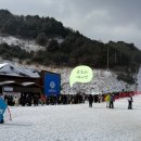 태안119안전센터-1 | 여행] 국내 여행 전라도 무주 1박 2일 여행 코스 추천...위치 정보 | 무주리조트 티롤 호텔 슬로프뷰 후기