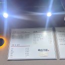 해심갈비 | 제주도 중문 흑돼지 대신 생갈비 먹고 반해버린 해심가든 솔직 후기