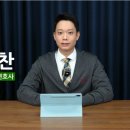 씨유 파주법원산업단지점 | 개인회생 추가생계비, 주거비를 인정기준을 알면 변제금이 줄어듭니다
