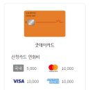 KB통신 이미지
