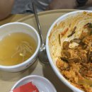 본죽&비빔밥cafe연향점 네이버블로그