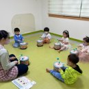 강남어린이집 - 거창군 | 강남어린이집