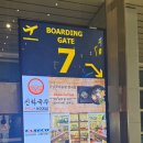 다낭공항 내부 맛집! 출국 전 든든한 한 끼 &#39;신라국수집&#39; 후기