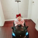 아리꼬까