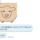 즉떡카페아지트 | 2월 일상