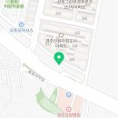 경주자동차정비공업사 이미지