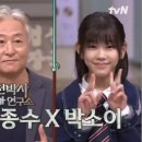 중앙두부 - 서귀포시 | 중앙두부