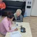 병점주공 1단지 경로당 이미지