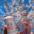 여수밤바다F&B