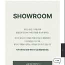 동백가구 - 서구 천변좌로 243 | 가성비 신혼가구- 휴도 사계의 동백 스윙 소파 후기와 실패 없는 인터넷 구매 tip