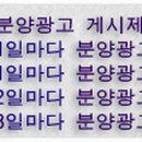 (주)성원로지스 이미지