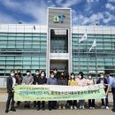 국민유통 이미지