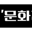 브라소닛&앰비규어스컴퍼니 Body Voice 이미지