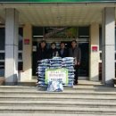 화개경로당 이미지