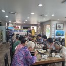 삼가한우소리 이미지