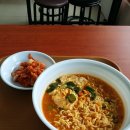 연흥슈퍼 이미지