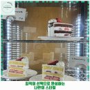 카메커피 | 봉명동 애견카페 바우토커피 가격 및 후기 추천 리뷰 주차 예약 알아봐요