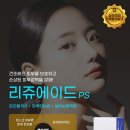 온리원의원 이미지