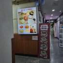 [오산 맛집] 오산시청 매운음식 맛집 추천! &#39;홍가네 쭈꾸미&#39; 내돈내산 후기