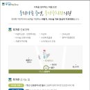 우리가족주연치과의원 네이버블로그