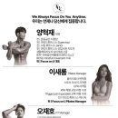 온유상사 이미지