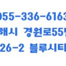 소바우빌딩 이미지