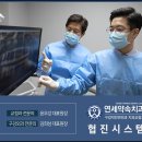 연세약속구강악안면외과치과교정과치과의원 네이버블로그