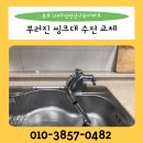 양을로 42 이미지